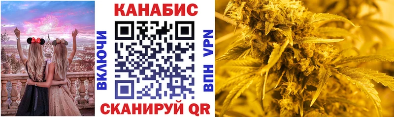 Купить Бирюч ГАШ  Марихуана  A-PVP  Меф мяу мяу  COCAIN 