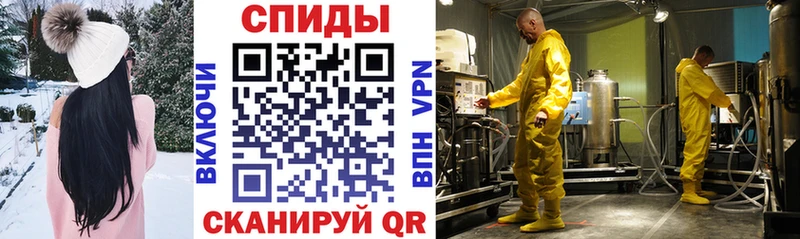 Amphetamine VHQ  Бирюч 