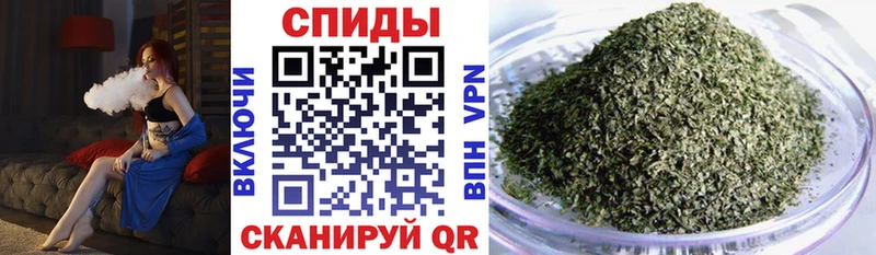 Бутират бутик  купить   Бирюч 