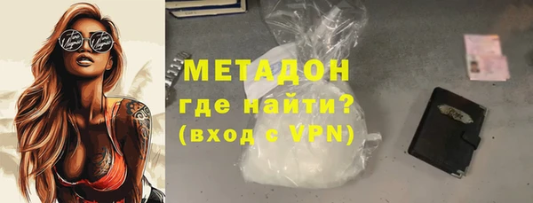 кокаин колумбия Баксан