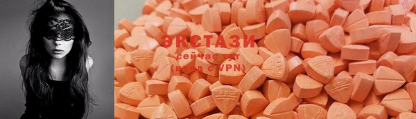 прущие крисы Алексин