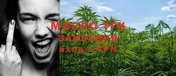героин Балахна