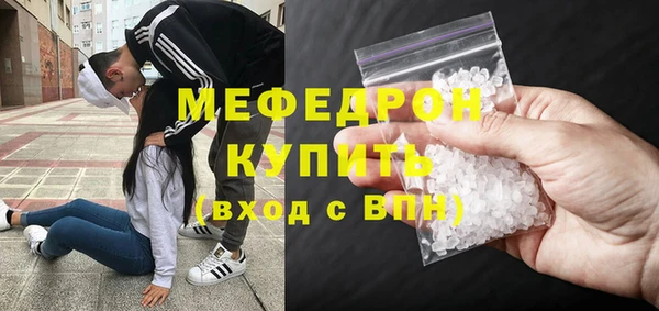 кокаин VHQ Армянск